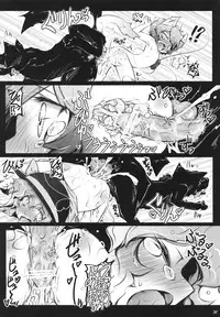 [Narumiya] Satori Wanwan sono 2