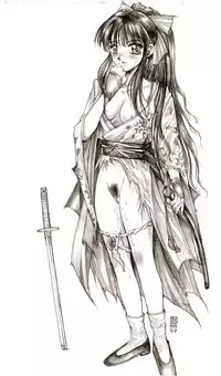 [Takotsubo Club (Gojou Shino)] DL-DangerZone04 (Various) [Digital]