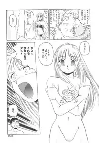 [Hiraki Naori] Mahou Oujo