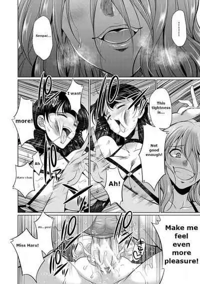 [Tsukushita Kaguya] Bengoshi -> Futanari -> Namahaishin - Attorney Futanari Live Broadcast [English] [Fan translation]