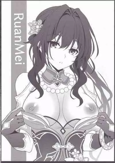 Firefly to Sex Shinai to Derarenai Heya ni Tojikomeraremashita