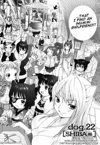 [Inuburo] Inumimi Zukan - Erocyclopedia of Doggy Style [English] [Thetsuuyaku]