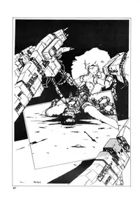 [LUNA INDUSTRIA (Various)] 84-shiki