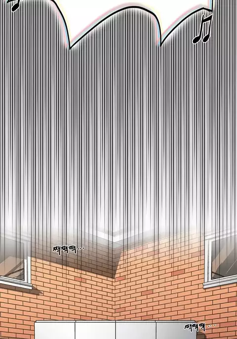 Refrain Love Ch.1-28