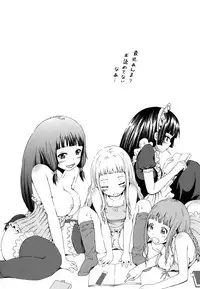 [Akatsuki Myuuto] Innocent ~Shoujo Memoria~