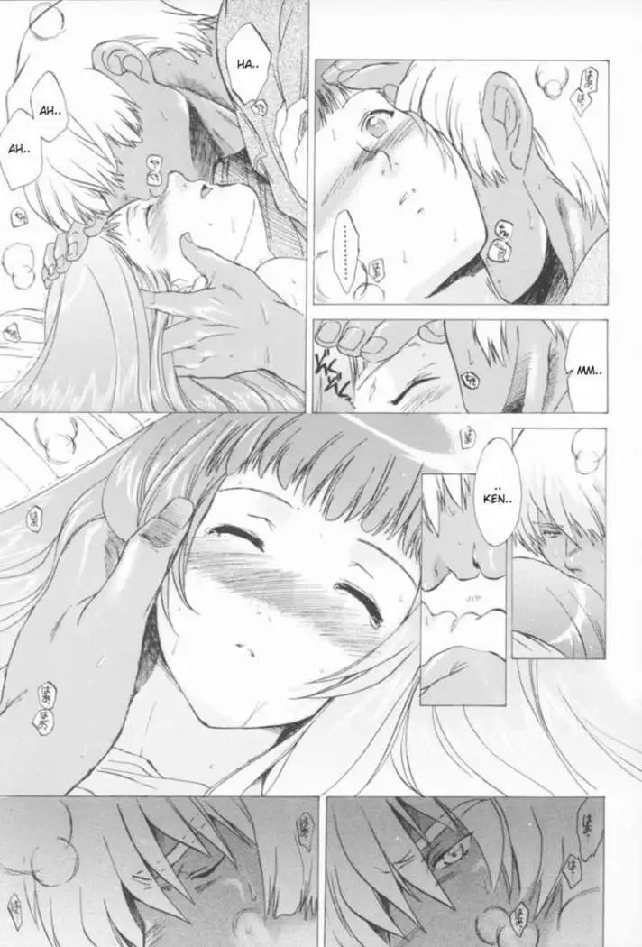 Yukuzo! Aumaan Daikessen!! Gojitsudan