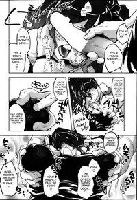 [Thomas] Our Perfume [English][Maipantsu + 4dawgz}