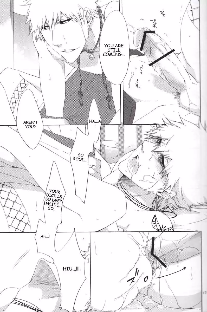 Play of the twin dragons