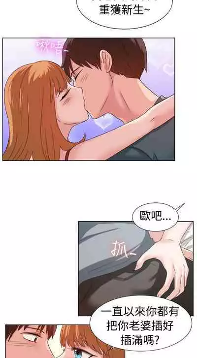 一起享用吧 1-124