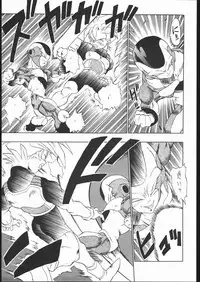 (C44) [Tarako Koubou (Various)] PSYCHO DELICIOUS VOLUME 5