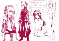 [Umezawa Takeki] Long Renji