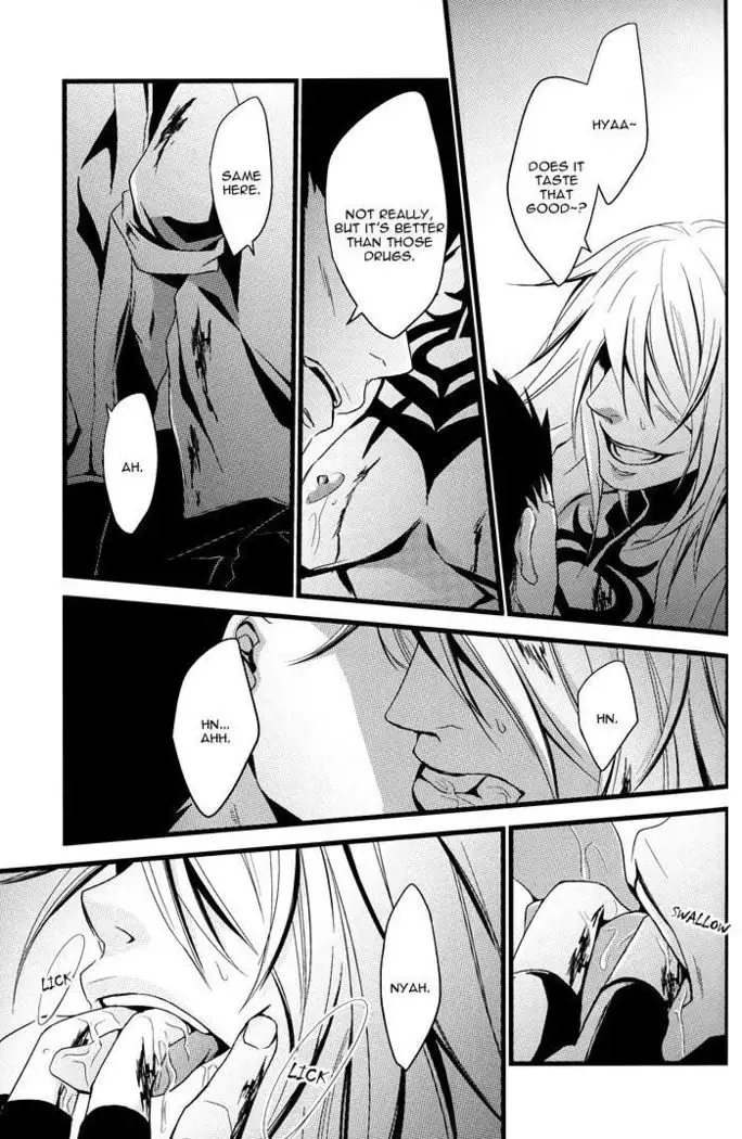 Togainu no Chi - Thug Life