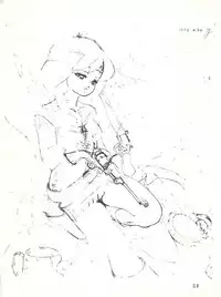 [Studio Arms (Tukima Kenji)] Soldier Lady vol. 8