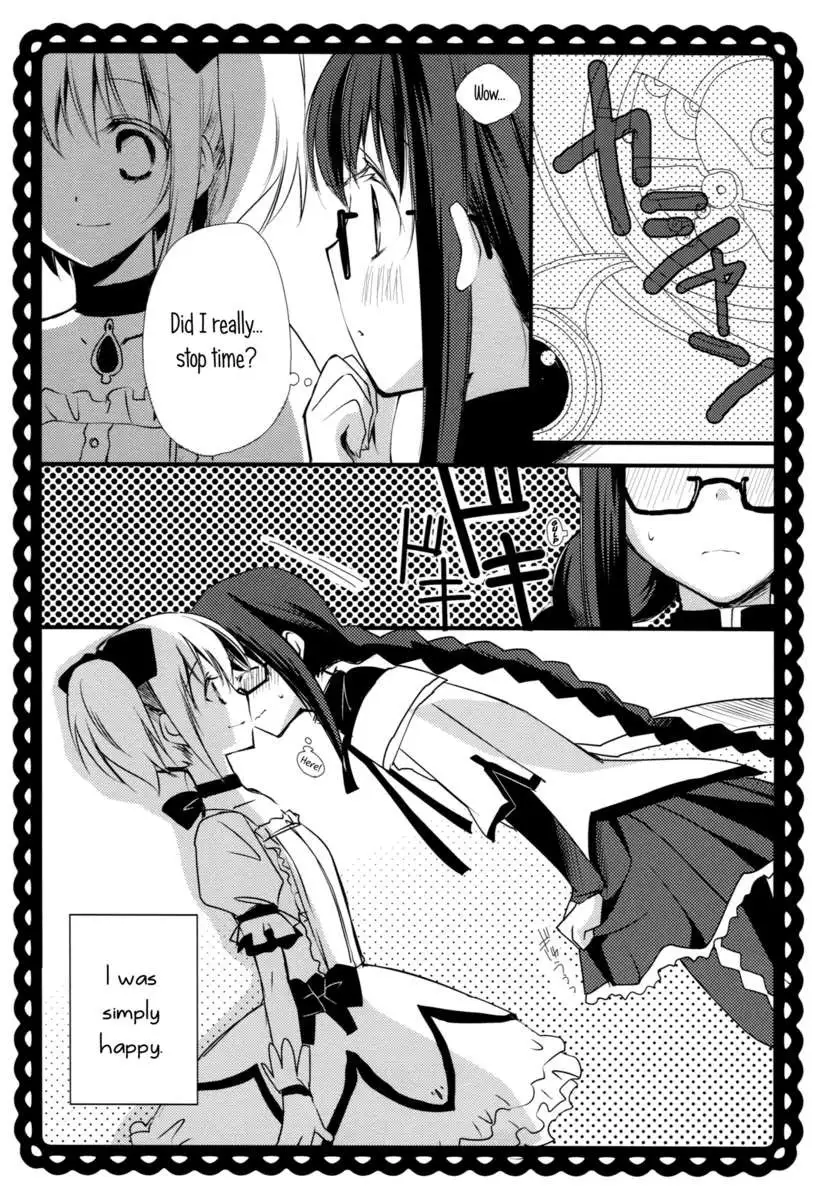 Drops of The Heavens