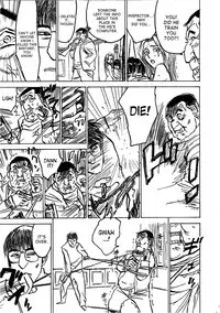 [Momoyama Jirou] Kairaku no Sono | Garden of Pleasure [English] [desudesu + SaHa]