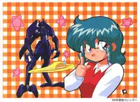 [Artbook] Viper F40 -Official Art Gallery-