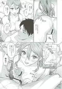 (COMIC1☆11) [sagejoh (sage joh)] Haruna no Ninshin Daisakusen (Kantai Collection -KanColle-)