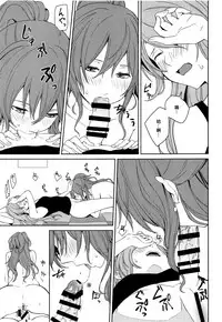 (C94) [Tatakai no Kiseki (Senyuu)] "...Shiyo?" "Dame desu" (BanG Dream!) [Chinese] [EZR個人漢化]