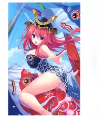 (C93) [Kinokonomi (kino)] Kinoko Oukoku