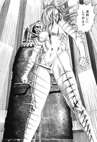 [Miyama Noboru] Cambrian Vol. 2