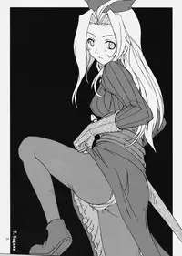 (C79) [SUKAPON-DO (Yano Takumi & Kagawa Tomonobu)] Deni Ravi Tactics (Tactics Ogre)