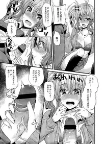 Comic Megastore H 2013-03 [Digital]