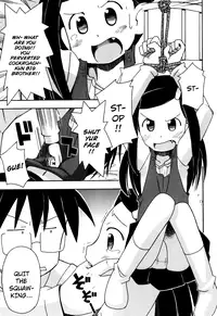 [Miyahara Mimikaki] Hadaka Kubiwa Ch.01-02, 06, 09 [English] [Dame!trans]