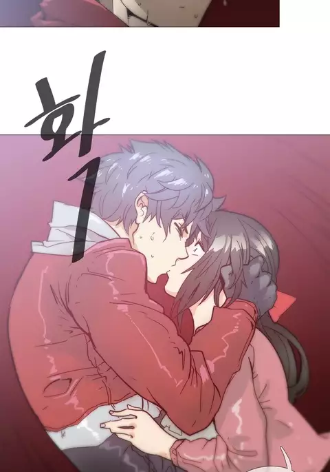 Household Affairs Ch.1-38