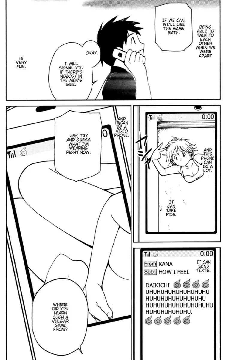 My Lovely Ghost KANA V2 - Ch13