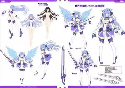 光翼戦姫エクスティアコンプリートエディション設定画集