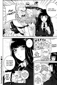 [Hirame] The Kawaguchi Household Family Rule [English]