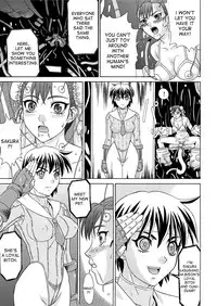 [Gouten Doujou (Kiki)] Brainwashing 01 (Street Fighter) [English] [desudesu] [Digital]