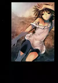 Tasogare - Complete Works