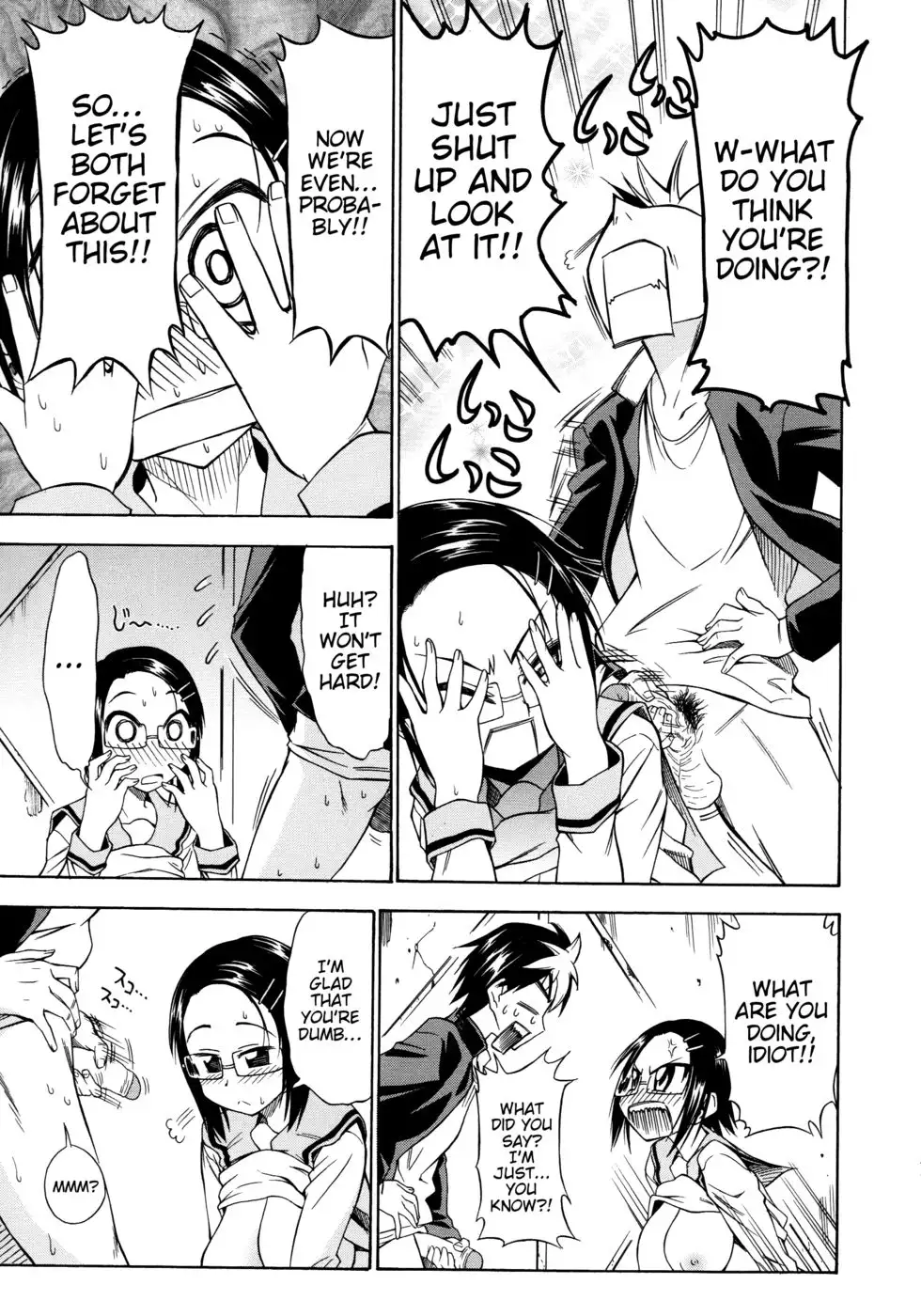 Wanna Do Something Naughty?