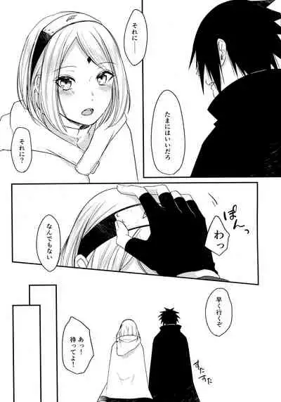 (Chou Zennin Shuuketsu 2019) [Togijiru (OhRin)] Darling Pinky Bottle (Naruto)