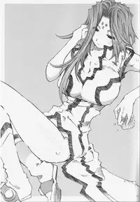 (C77) [RPG COMPANY (Toumi Haruka)] CANDY BELL 7 (Oh my goddess!)