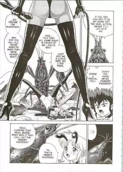 [Kondom] The New Bondage Fairies 04