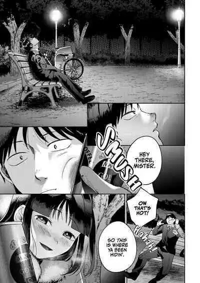 Shinyuu | Intimate Friends