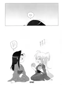 [Anthology] Ikusa in Otome ~Sengoku no Otome Anthology~