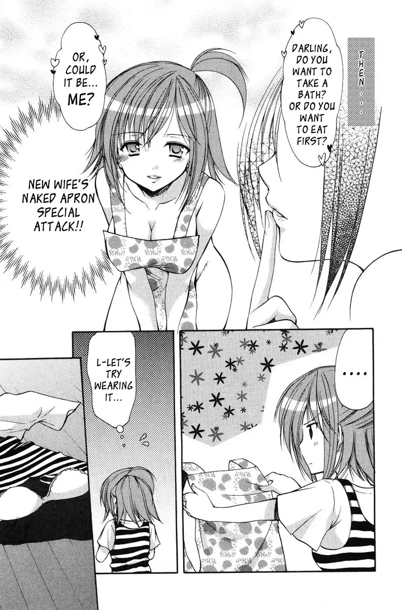 My Mom Is My Classmate vol2 - PT16