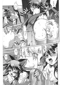 (C65) [Studio Katsudon (Manabe Jouji)] Mahou Shoujo Vol.2 (Mahou Shoujo Ai)