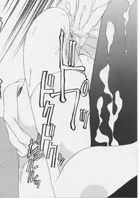 [Gyonikun] Onnanoko wa Ganbaru!