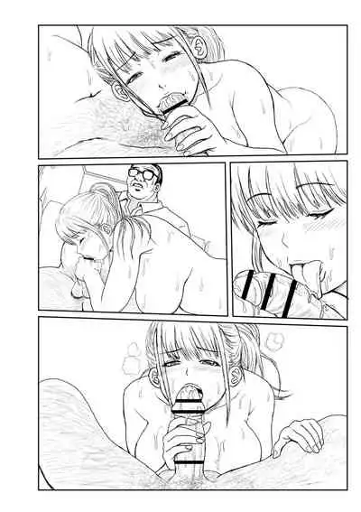 [Enpuro] Kyonyu Hatsujo Toransu [Digital]