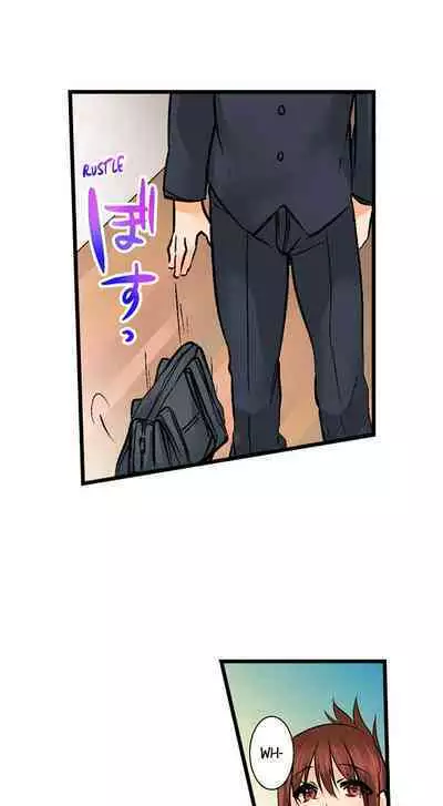 [BURIO] Touching My Older Sister Under the Table (Ch.1-64) [English]