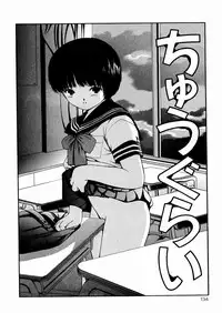 [Paint Robo] Miseijuku