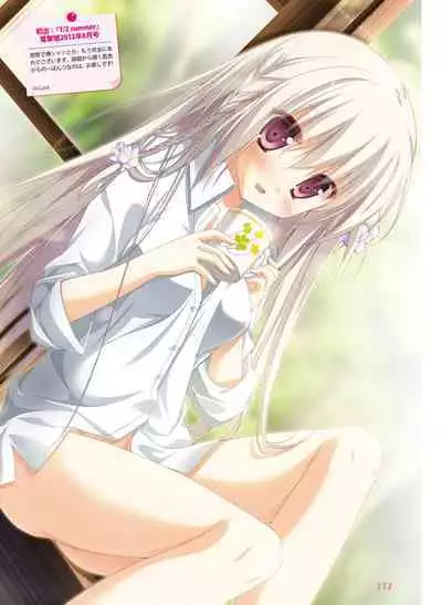 Dengeki Moeoh 2023-02