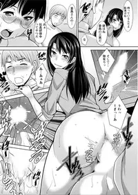 Action Pizazz DX 2015-12 [Digital]