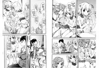 [clover] Naburi ~Do S Joshikousei ni Rinkan Sareru Boku~ [Chinese] [麻油鸡]