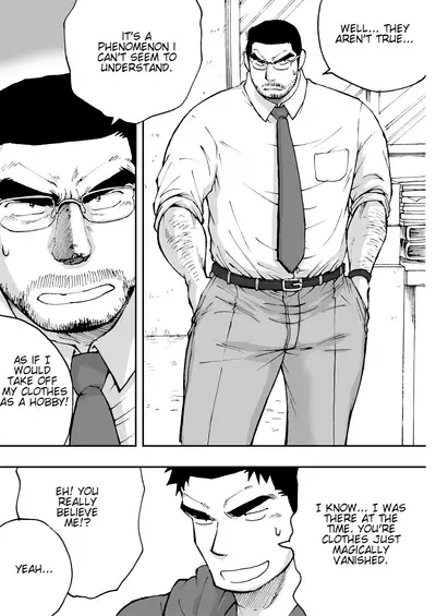 [Akahachi] Orenchi no Mahoutsukai 2 [English] [Digital]