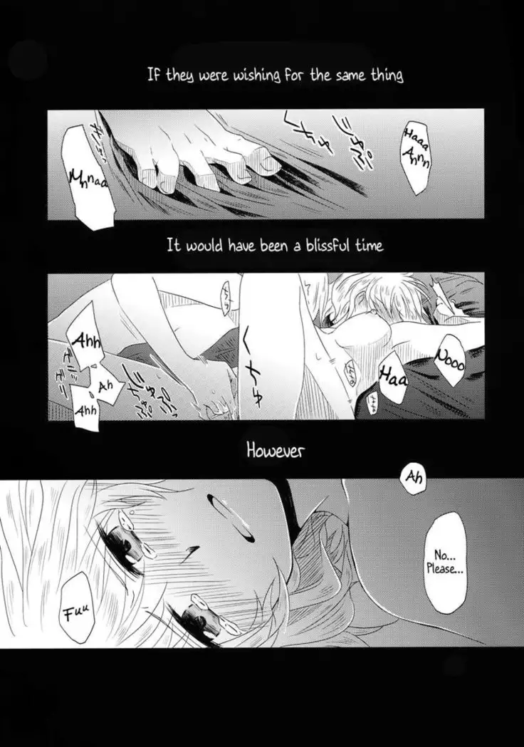 Maid wo Hasande Achira to Kochira Side:A